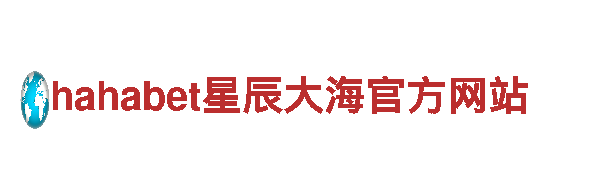 高品质钢铁制造供应商-m6网站专业服务